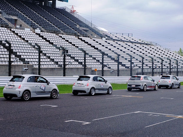 star uji albarth academy di jepang